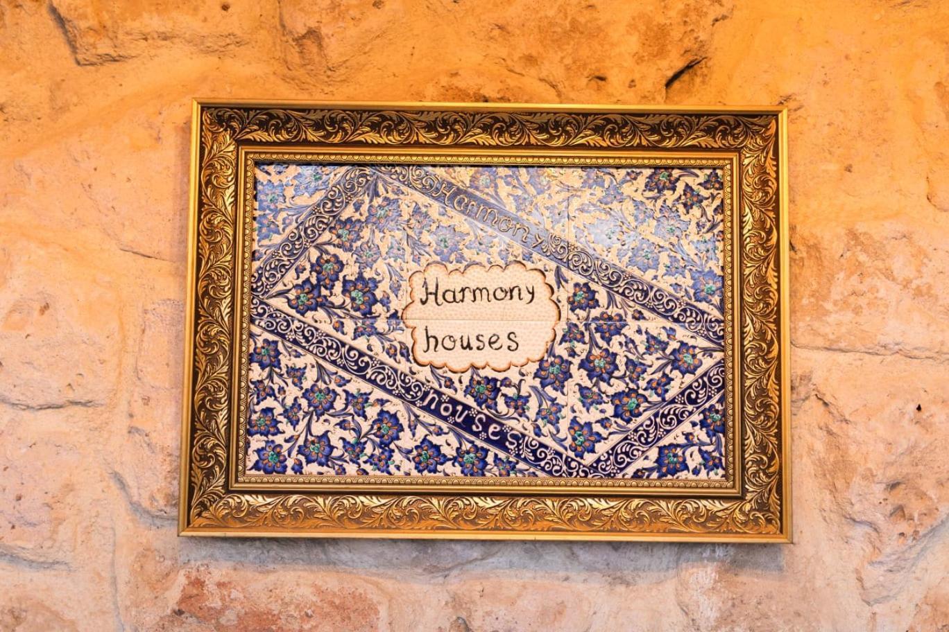 אורגופ Harmony Houses Cappadocia מראה חיצוני תמונה